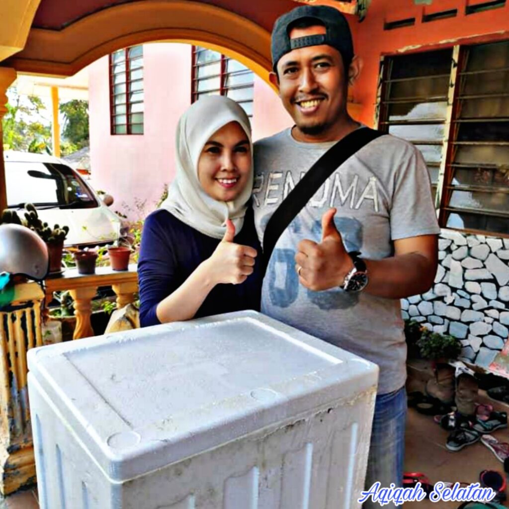 Kambing Aqiqah Johor